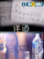 狠狠色丁香婷婷