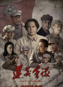 狠狠色丁香婷婷